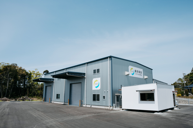 福元電設　リサイクル事業部　工場